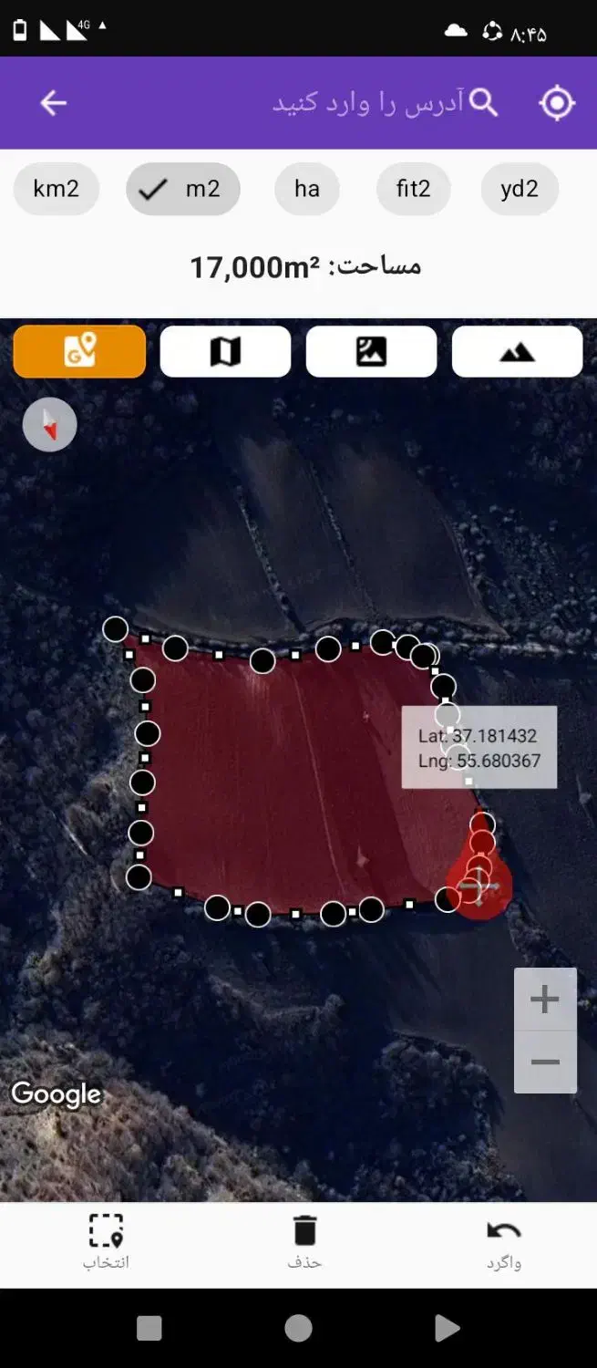 زمین کشاورزی|فروش زمین و ملک کلنگی|دوزین, |دیوار