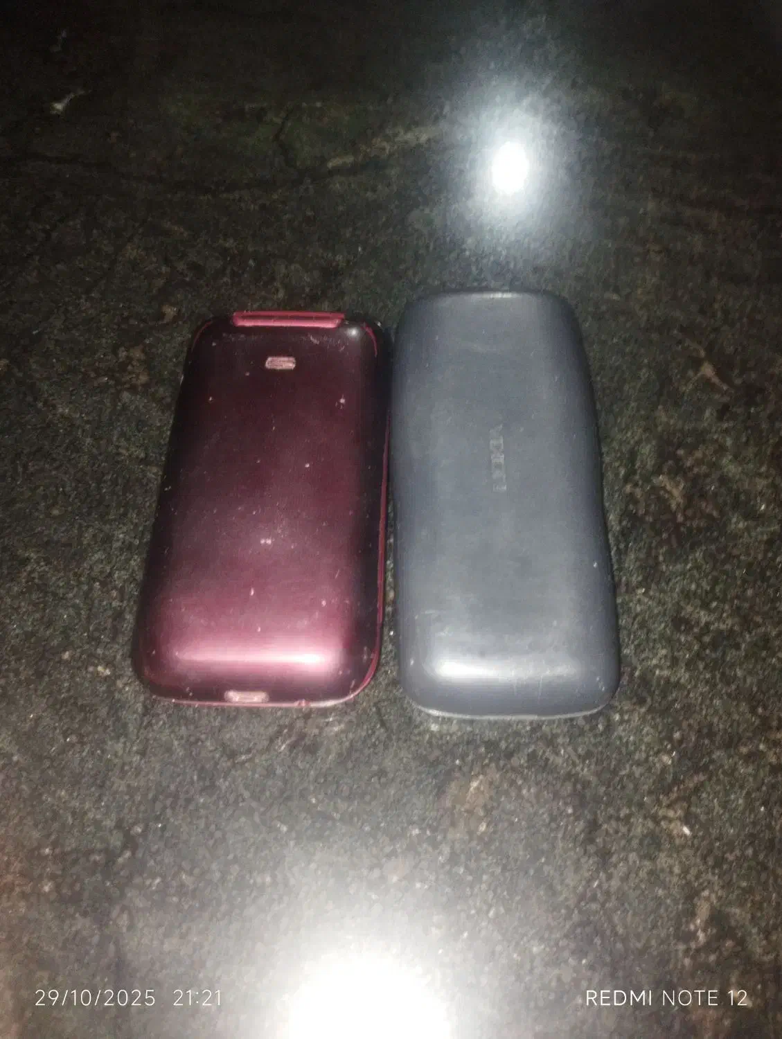 گوشی|موبایل|سراب, |دیوار