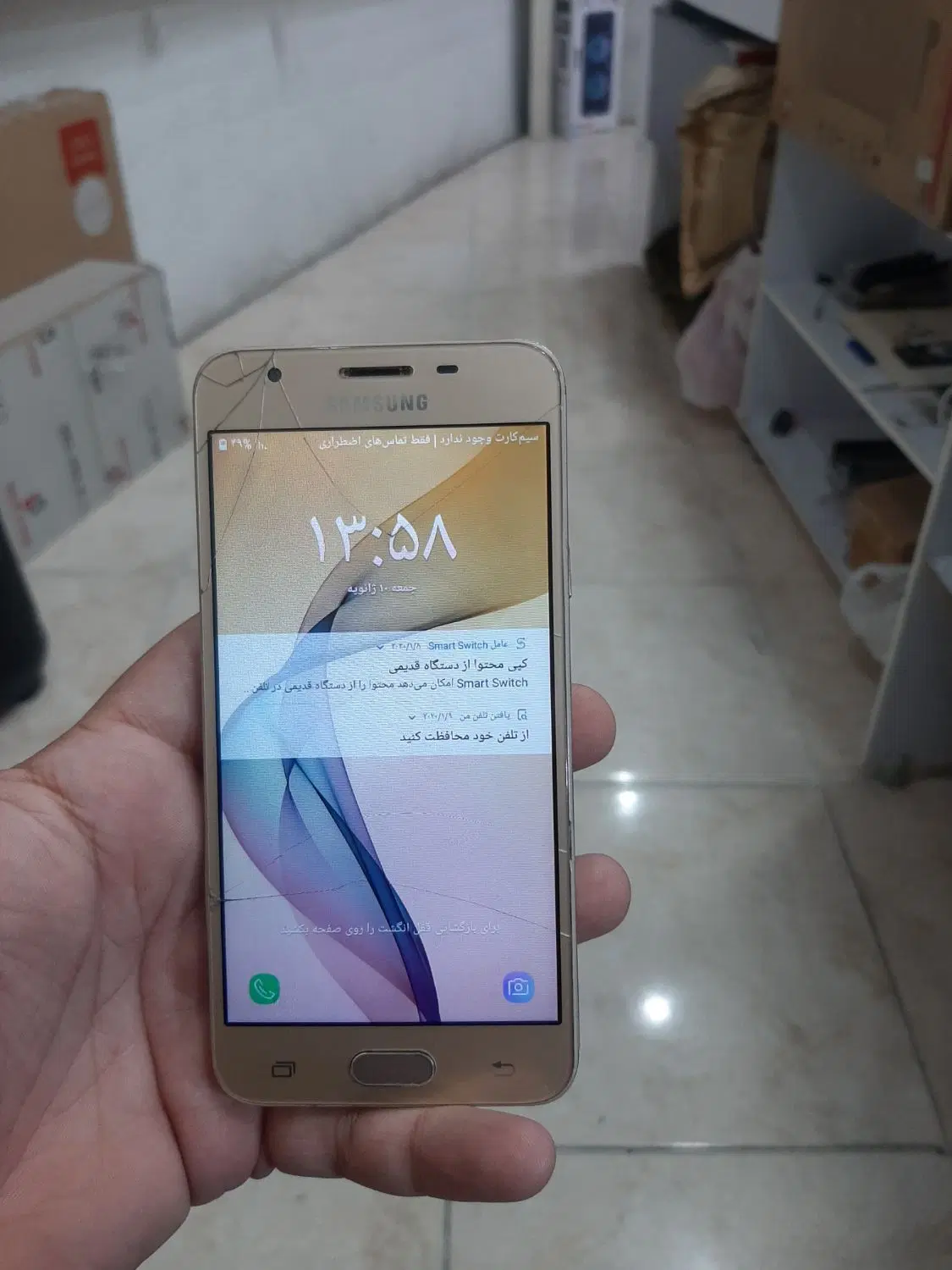 j5 prime|موبایل|دزفول, |دیوار