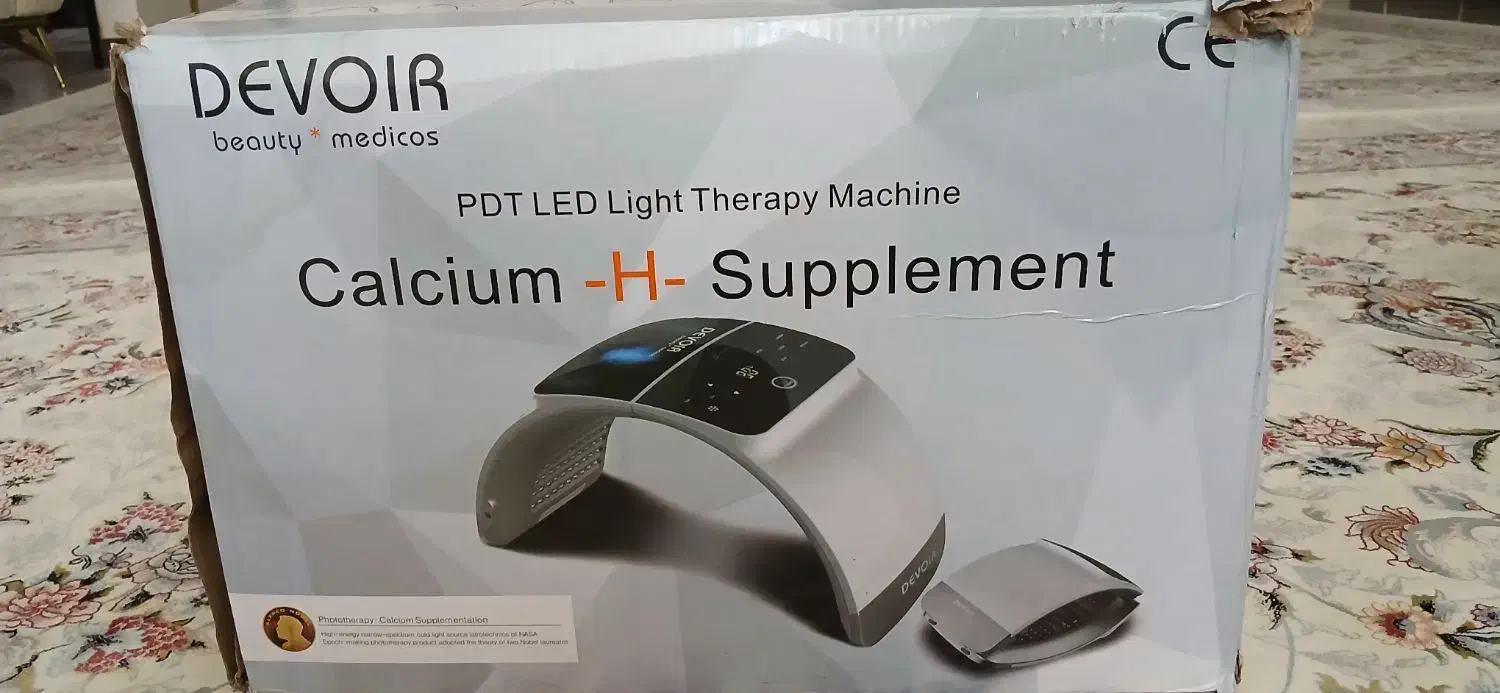 دستگاه ال ای دی پاکسازی پوست|آرایشی، بهداشتی، درمانی|سنندج, |دیوار