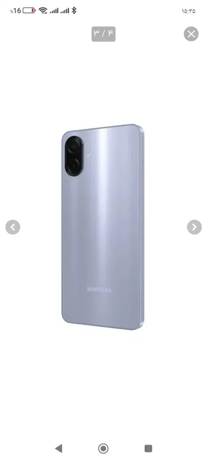 گوشی A07 4G|موبایل|خرمآباد, |دیوار