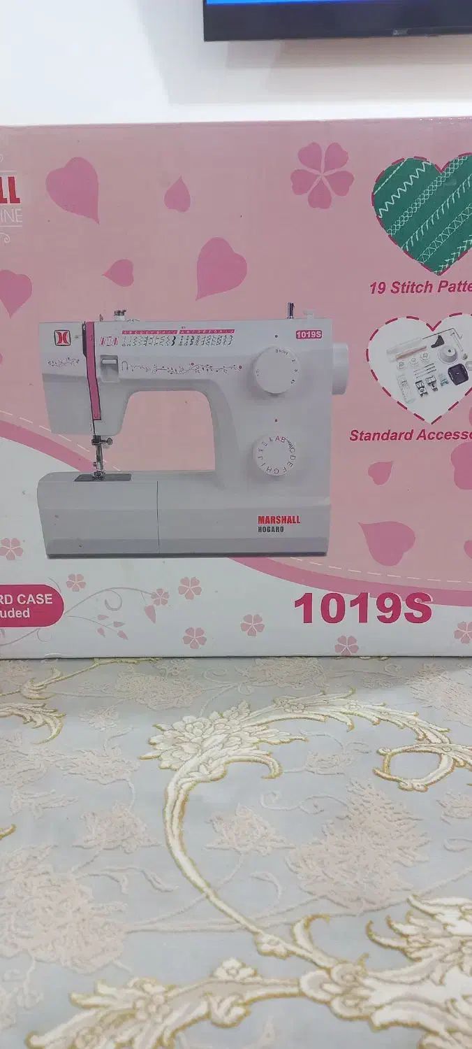 چرخ خیاطی|چرخ خیاطی و ریسندگی|مسجد سلیمان, |دیوار