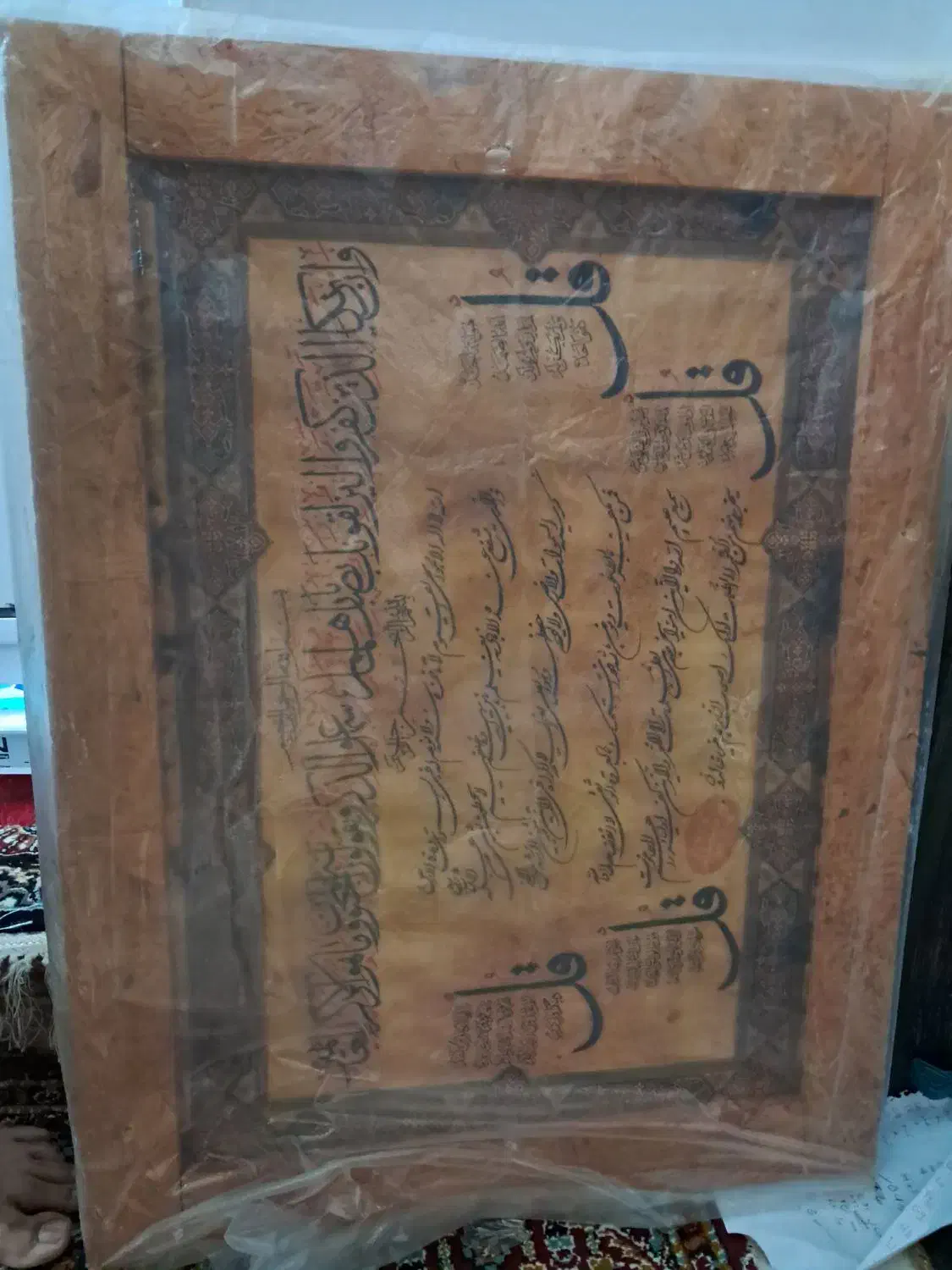 تابلو فرش|تابلو فرش|کرمان, |دیوار