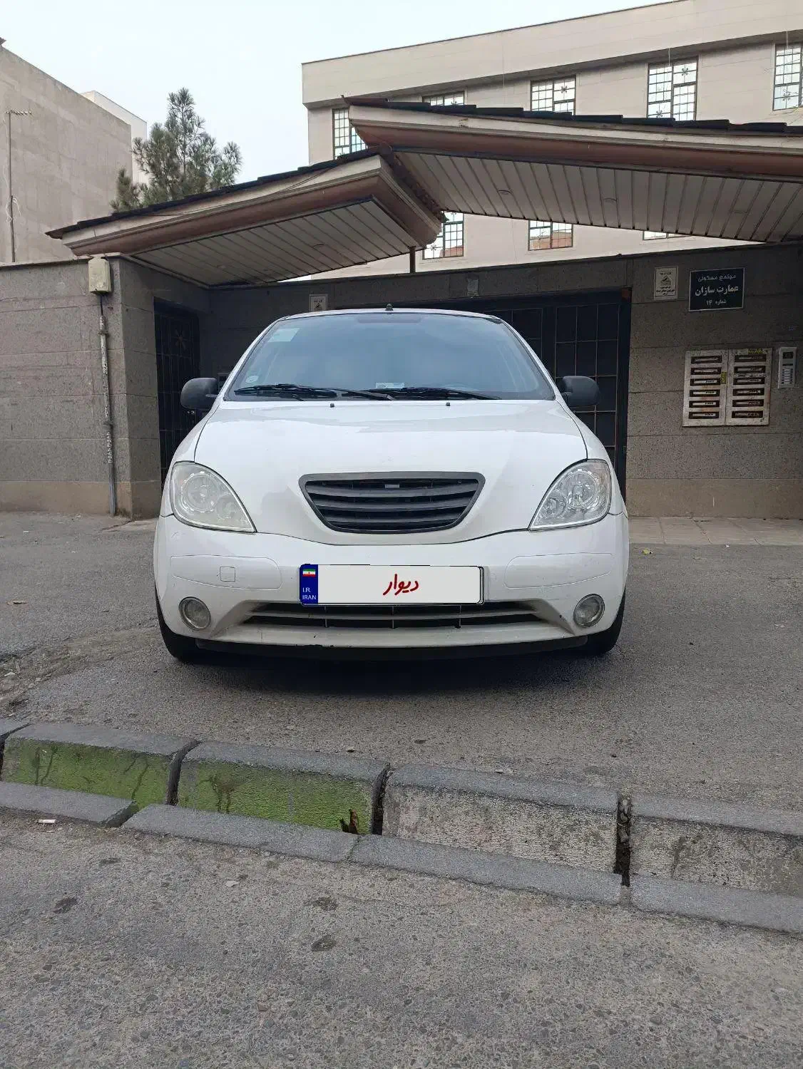 تیبا دو بدون رنگ(فاز دو اندیشه)|خودرو سواری و وانت|فردیس, شهرک راه آهن|دیوار