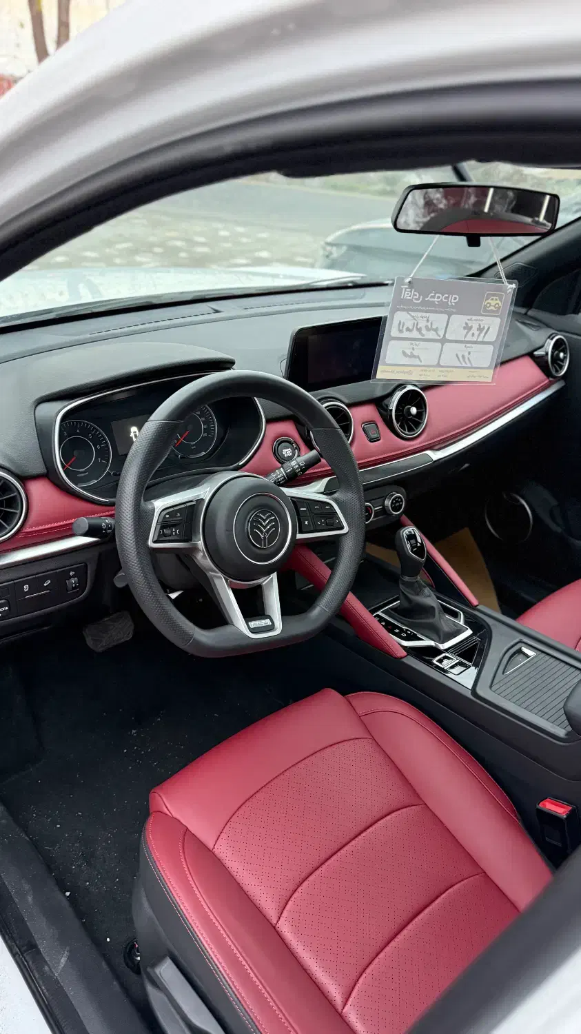 لاماکو فلو|خودرو سواری و وانت|رشت, تازه آباد|دیوار