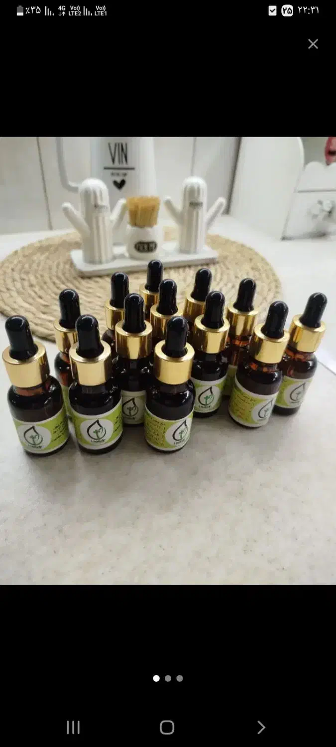 روغن هلکسیر|آرایشی، بهداشتی، درمانی|قم, نیروگاه|دیوار