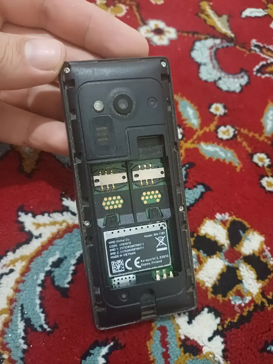 گوشی نوکیا مدلRM1187|موبایل|شیراز, بریجستون|دیوار