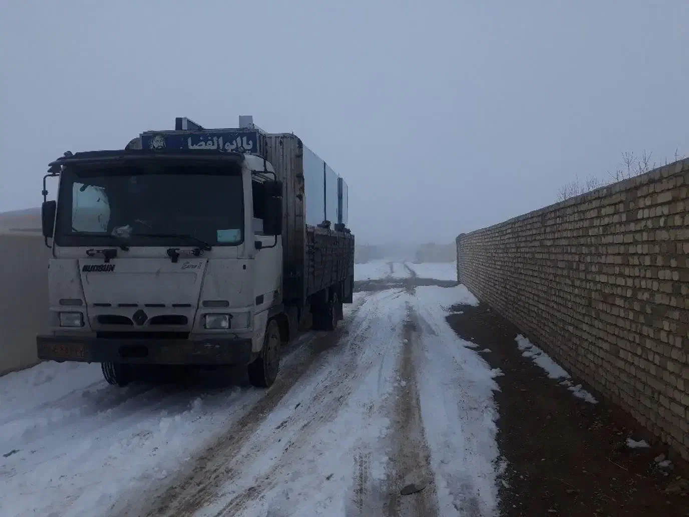 بادسان بی هشت مدل88|خودرو سنگین|اراک, |دیوار