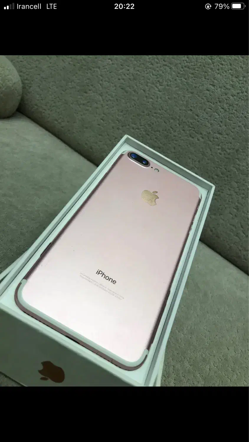 iphone 7 plus|موبایل|شیرود, |دیوار