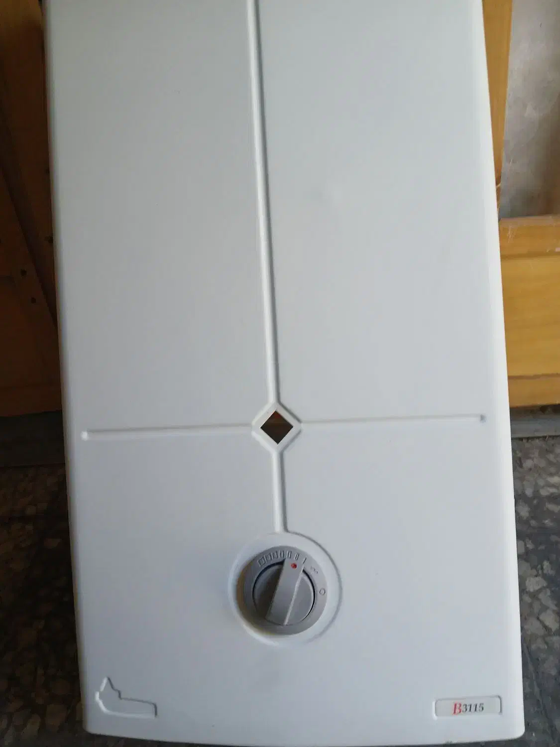 آبگرمکن دیواری بوتان|آبگرمکن، پکیج، شوفاژ|زنجان, |دیوار