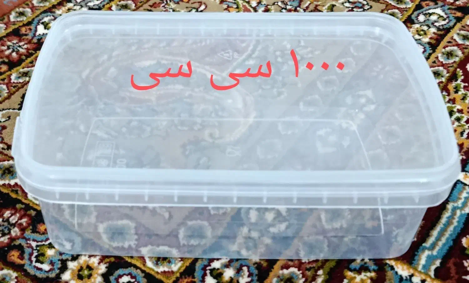 ظروف فریزر و غذا و...|ظروف نگهدارنده، پلاستیکی، یک‌بارمصرف|پاکدشت, خاتون آباد|دیوار