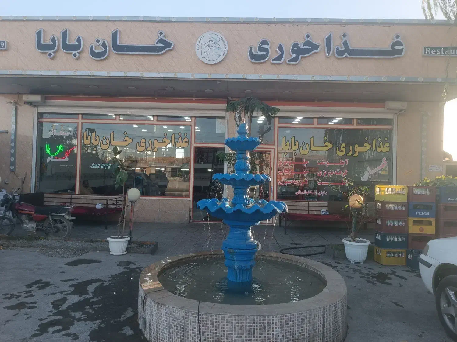نیازمند آشپز|استخدام خدمات فروشگاه و رستوران|مهاباد (آذربایجان غربی), |دیوار