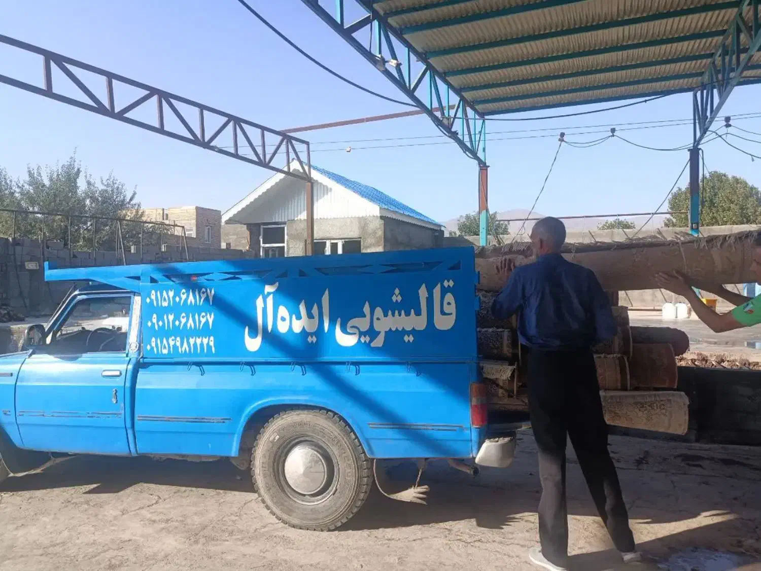 قالیشویی ایده آل|خدمات نظافت|نیشابور, فضل|دیوار