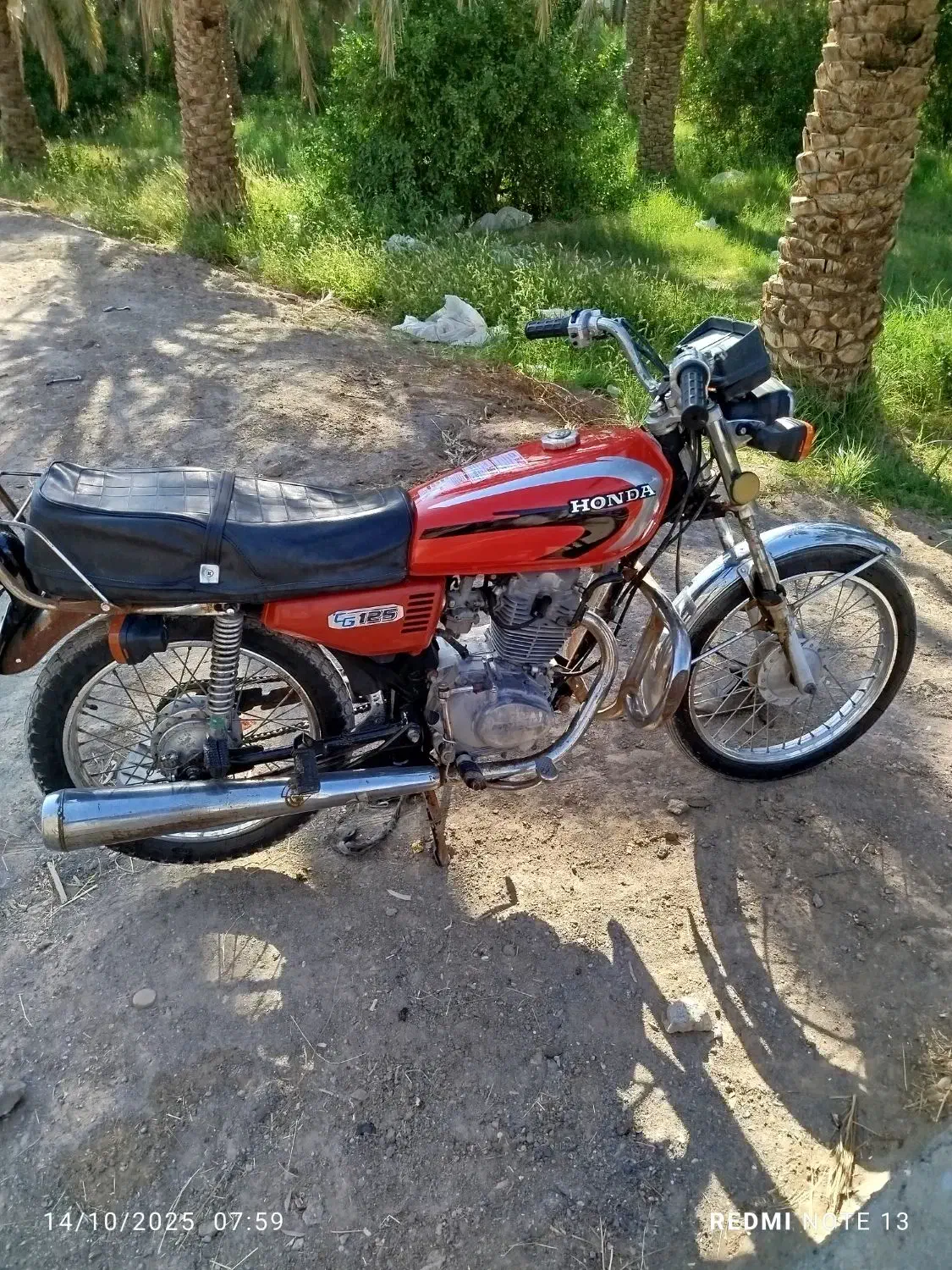 موتور فروشی 89|موتورسیکلت|بم, |دیوار