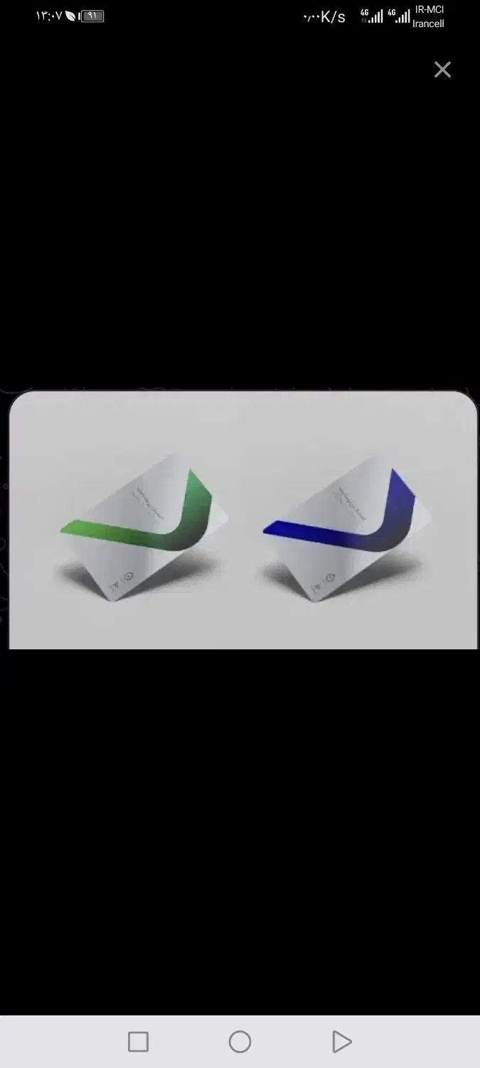 وام فروشی 65 میلیون|کارت هدیه و تخفیف|مشهد, رده|دیوار