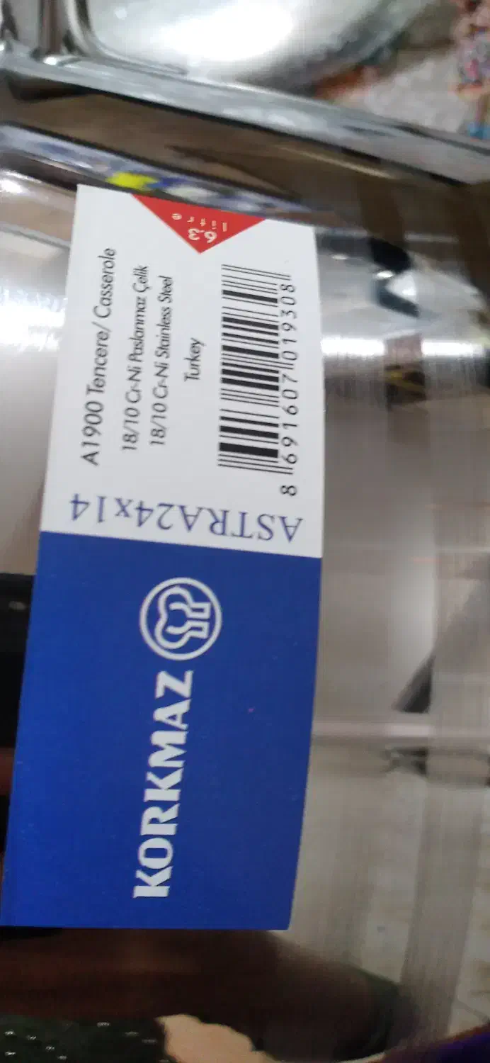 سرویس قابلمه استیل کرکماز بشرط اصل|ظروف پختوپز|اهر, |دیوار