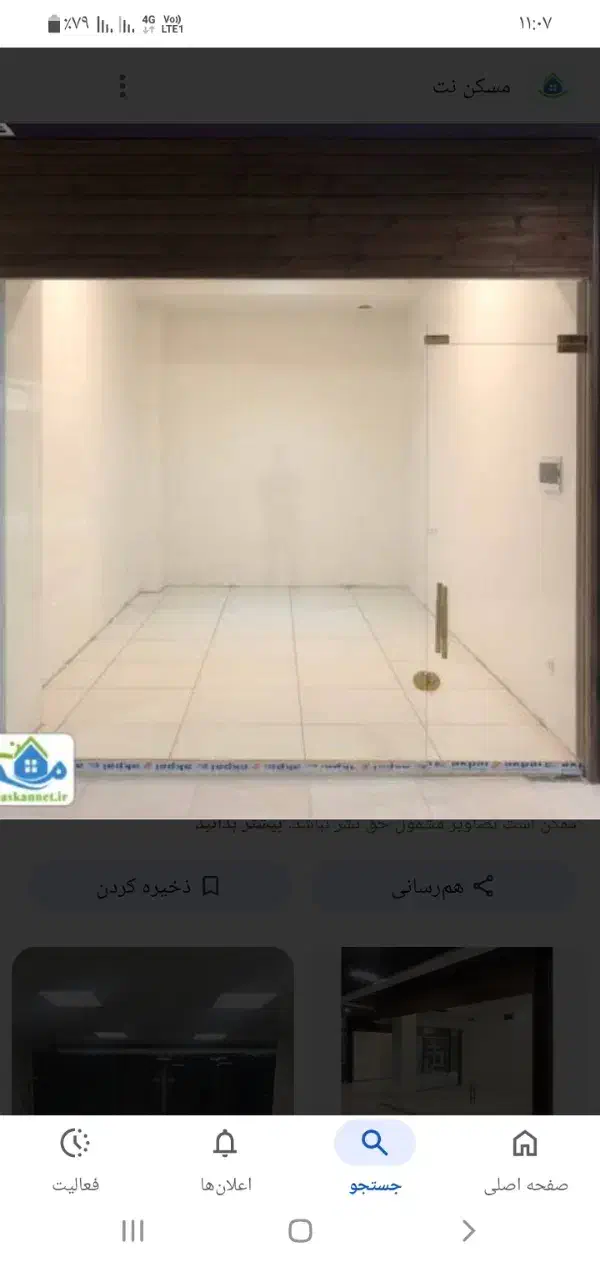 فروش مغازه در پاساژ نور|فروش مغازه و غرفه|میاندوآب, |دیوار