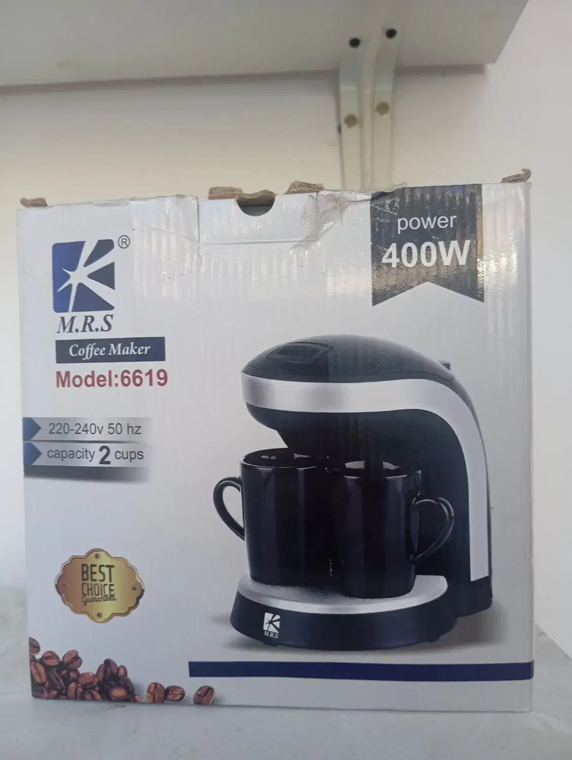 قهوه ساز MRS|سماور، چایساز، قهوهساز|خلخال, |دیوار