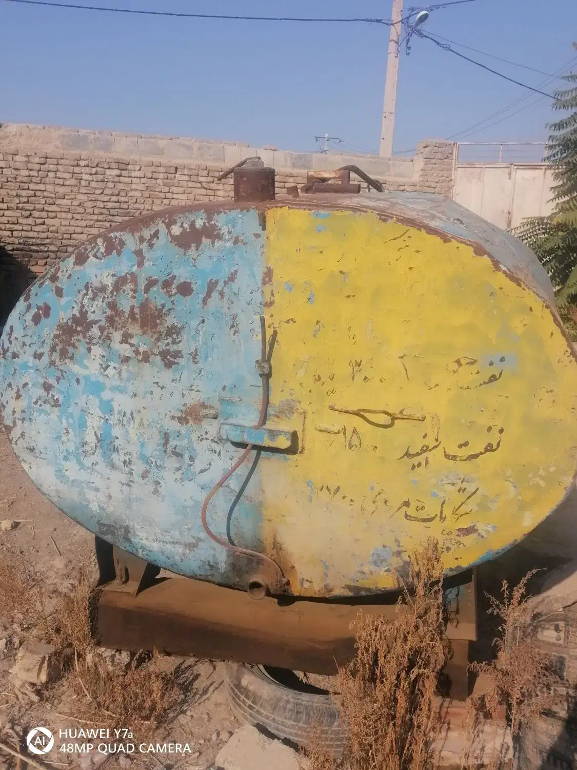 تانکر 2500 تایی|عمده‌فروشی|بجنورد, |دیوار