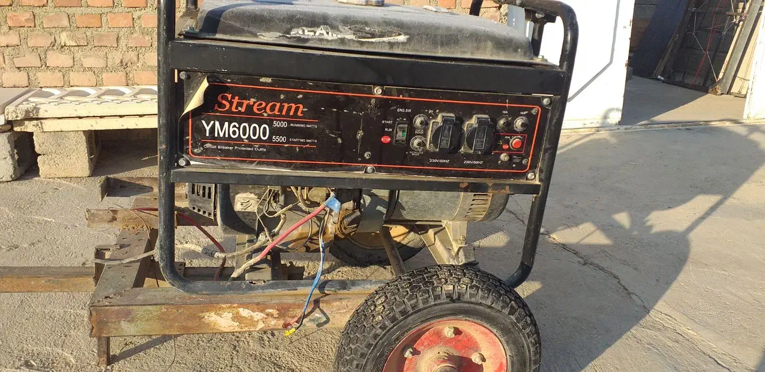 موتوربرق|ماشینآلات صنعتی|بوکان, |دیوار