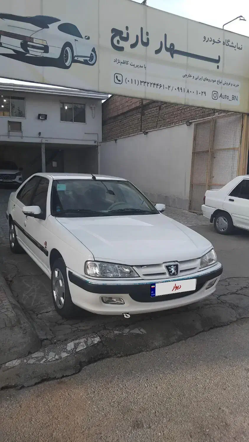 پارس tu5 دریچه سیمی|خودرو سواری و وانت|ساری, |دیوار