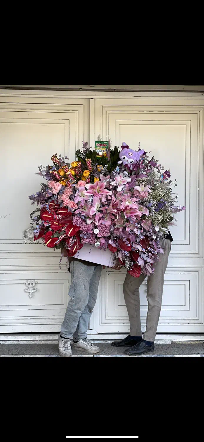 گالری گل احسان|گل و گیاه طبیعی|مشهد, هفت تیر (حافظ)|دیوار