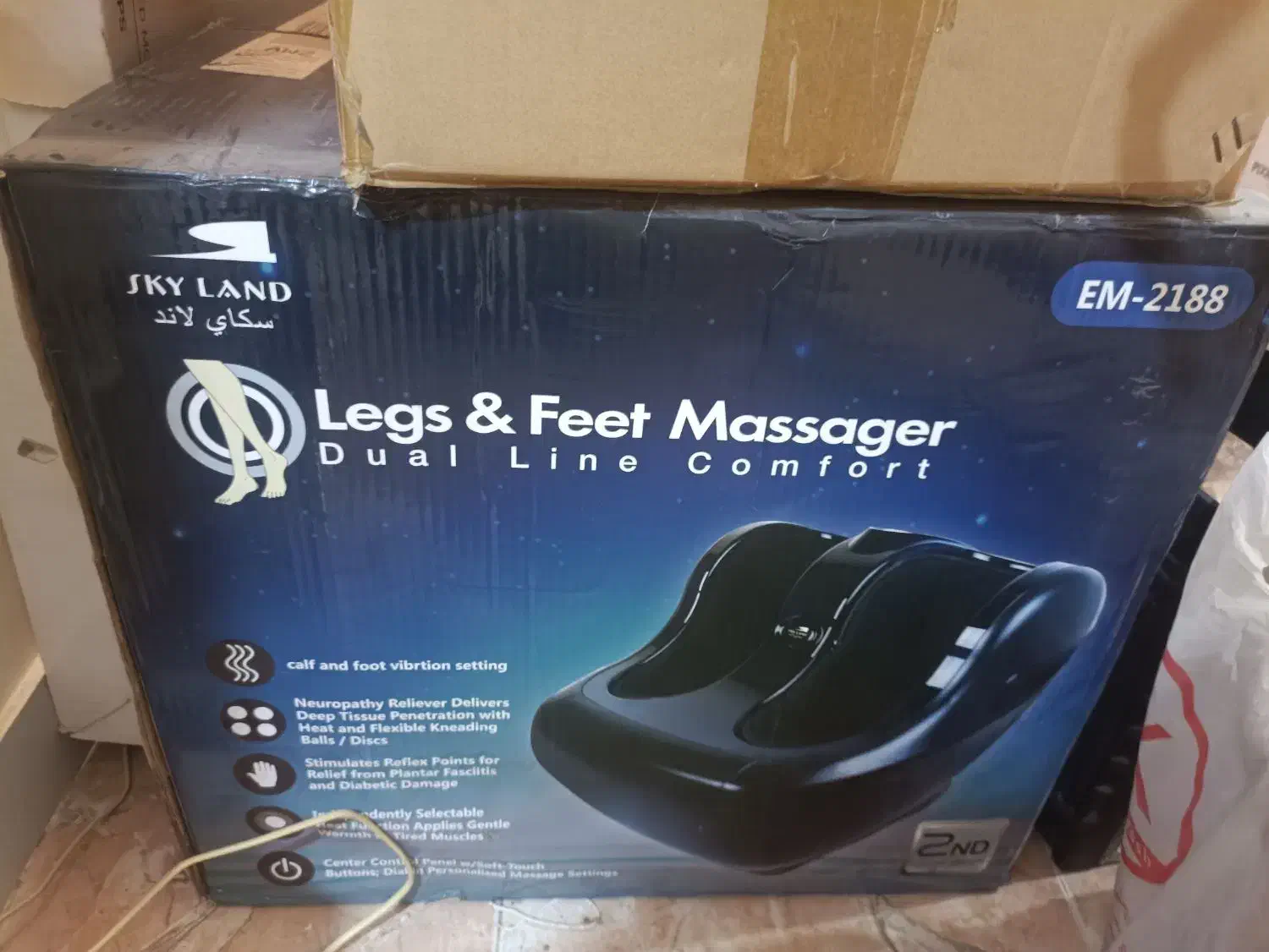 ماساژور برقی پا ( حرفه ای )|تجهیزات ورزشی|اهواز, نیوساید|دیوار