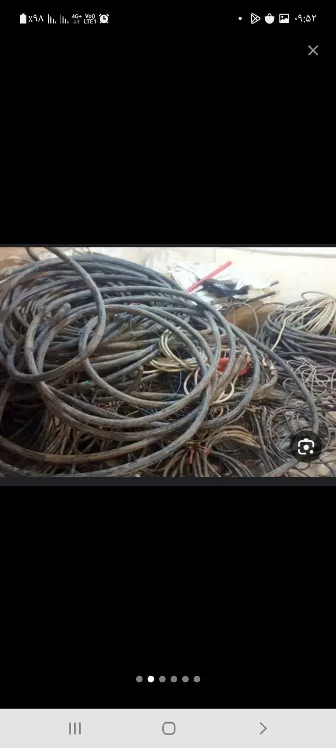 خریدار ضایعات با بلا ترین قیمت|خدمات پیشه و مهارت|ساری, |دیوار