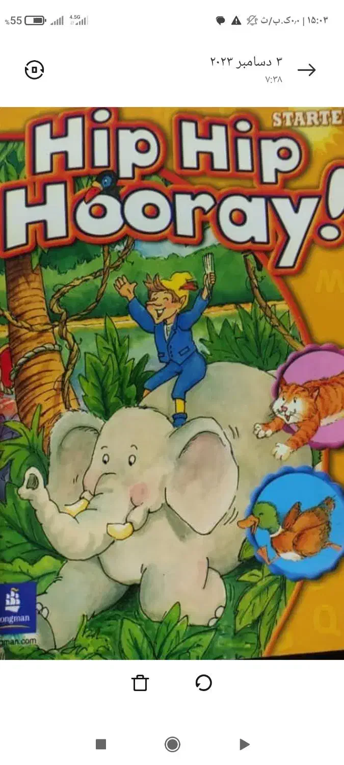 کتاب زبان انگلیسی نو|کتاب و مجله آموزشی|کرمانشاه, |دیوار