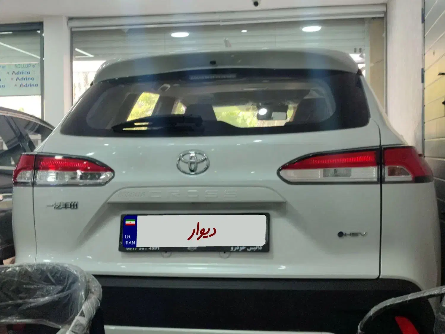 کرولا کراس 2024|خودرو سواری و وانت|بندرعباس, |دیوار