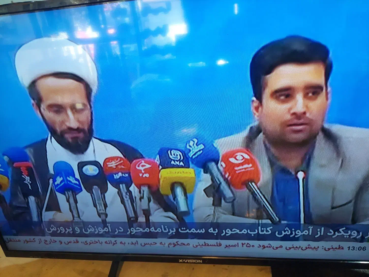 ال ای دی ایکس ویژن 48 اینچ|تلویزیون و پروژکتور|شاهینشهر, شهرک گلدیس|دیوار