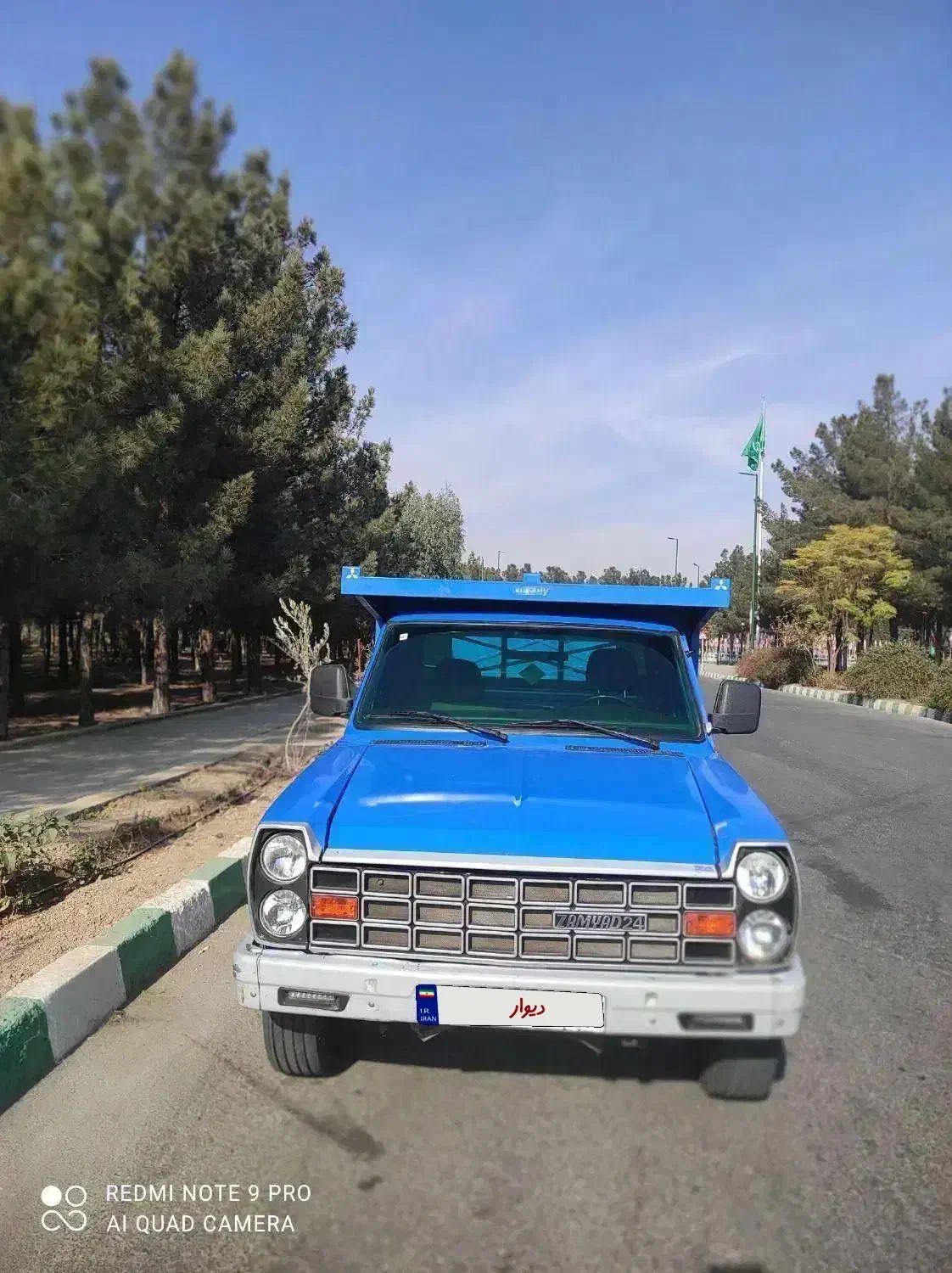 نیسان دوگانه شرکتی 830|خودرو سواری و وانت|قم, باجک یک|دیوار