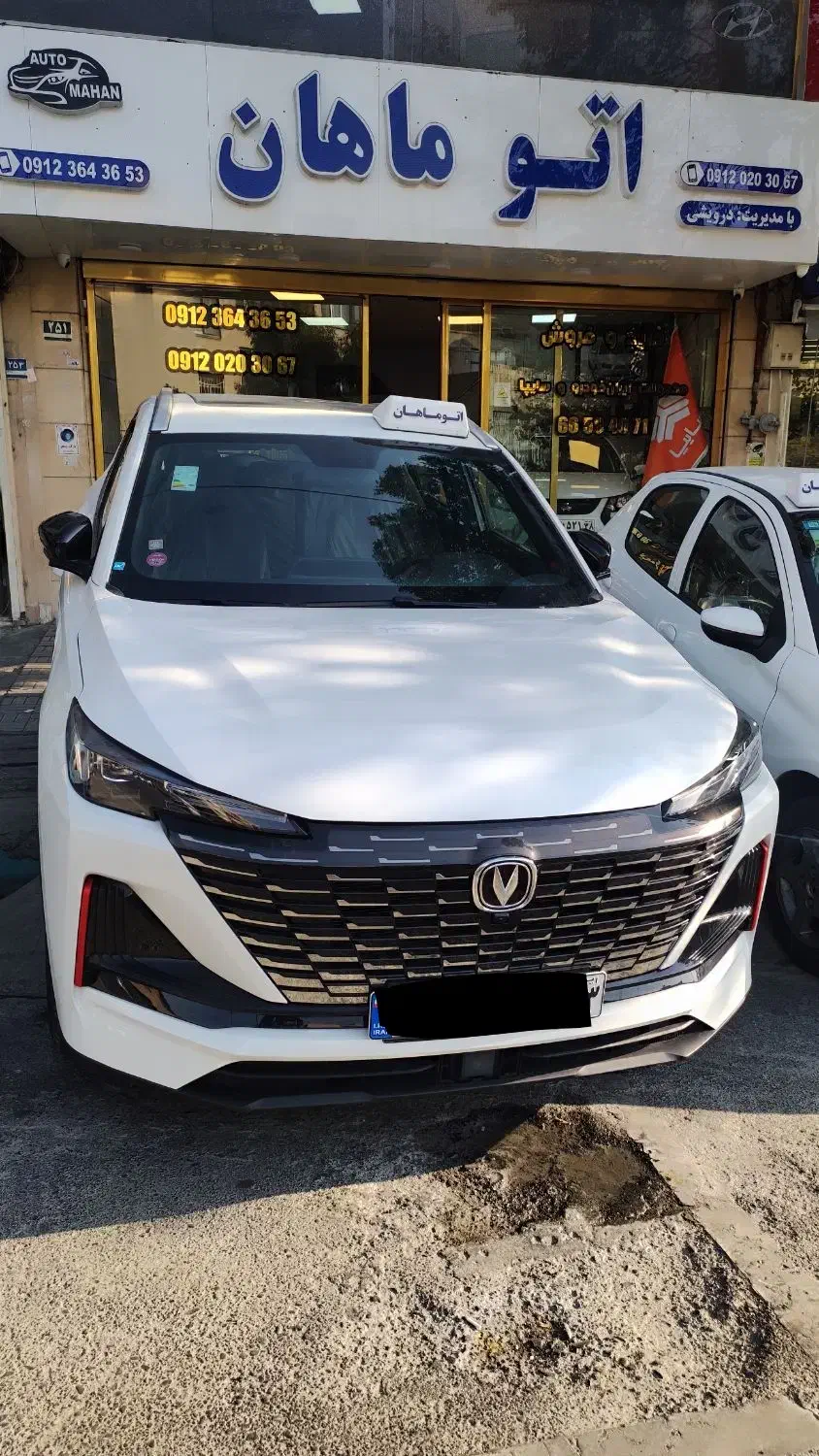 چانگانCs35 مونتاژ سفید مدل1404صفر خشک اماده تحویل|خودرو سواری و وانت|تهران, دریان‌نو|دیوار