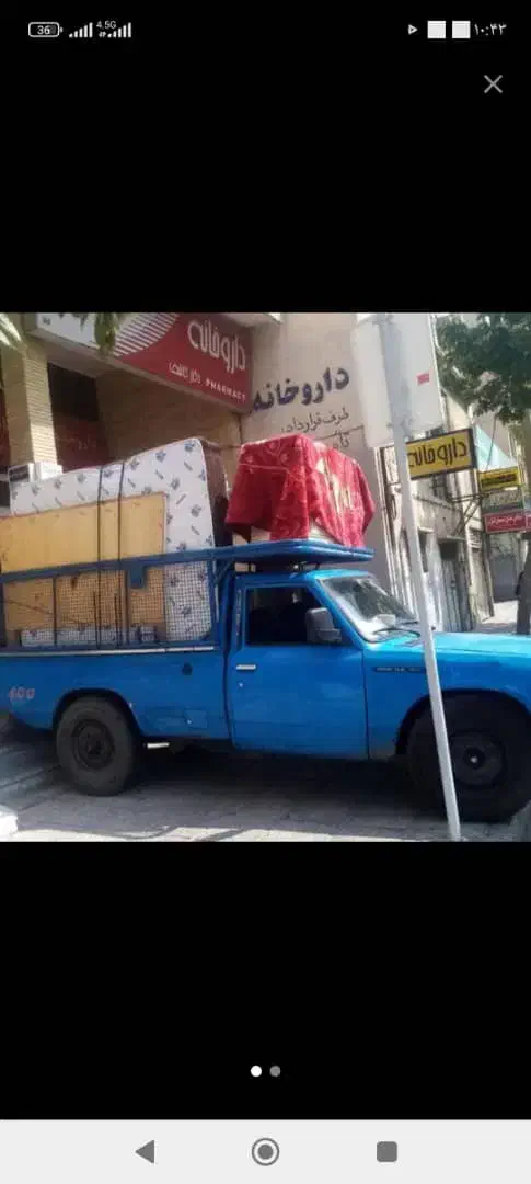 وانت نیسان بار تلفنی با کارگر اسباب کشی و باربری|خدمات حمل و نقل|شیراز, فرهنگ شهر|دیوار