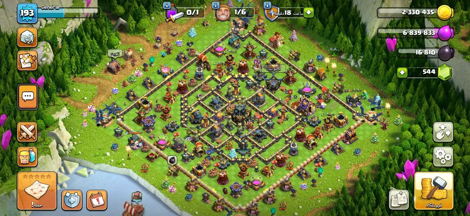 تان17|کنسول، بازی ویدئویی و آنلاین|زاهدان, |دیوار