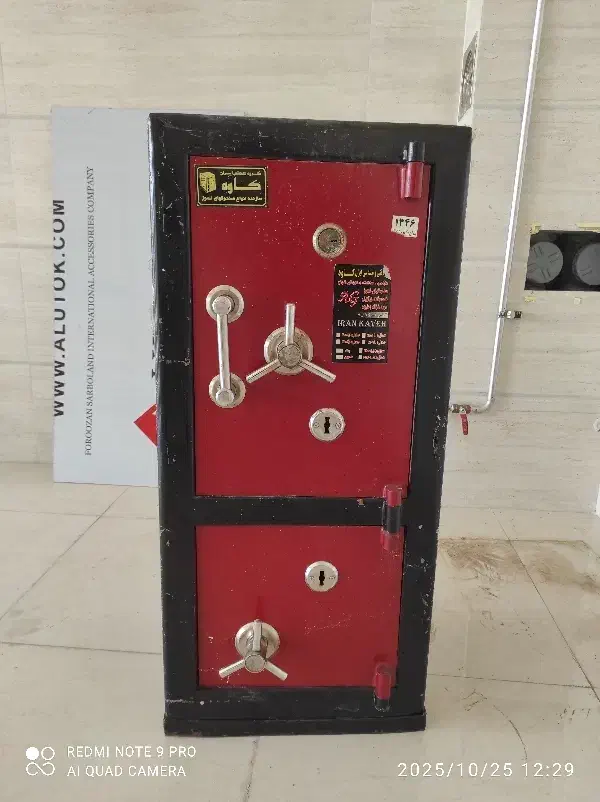 گاوصندوق دو طبقه، در حد نو|ابزارآلات|اردبیل, |دیوار