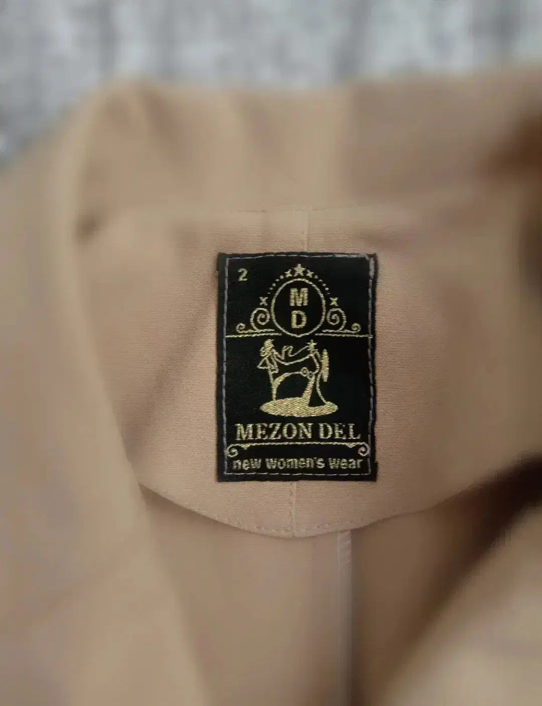 لباس زنانه|لباس|بیرجند, |دیوار