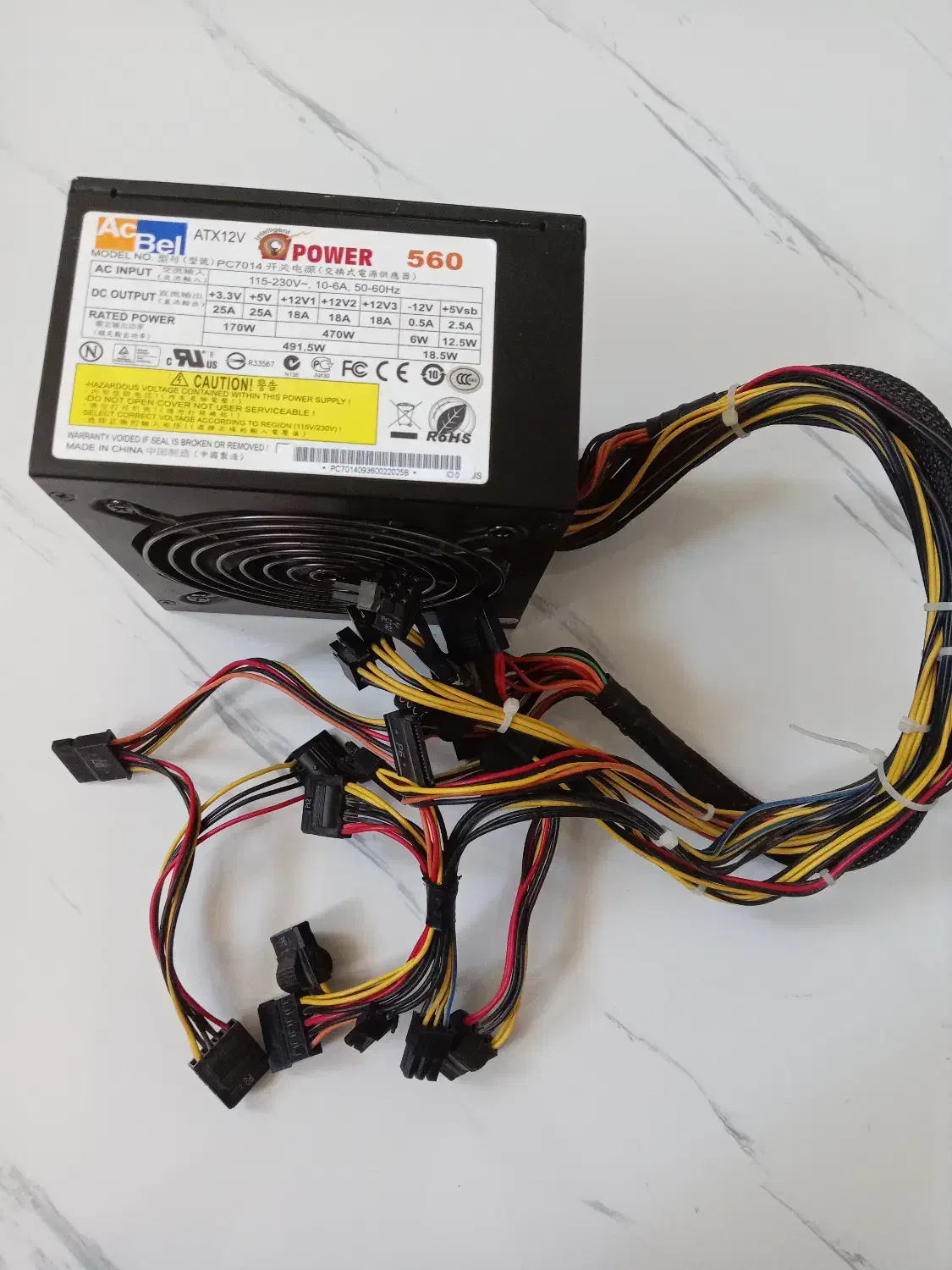 پاور کامپیوتر Acbel|قطعات و لوازم جانبی رایانه|شیراز, کوشک میدان|دیوار