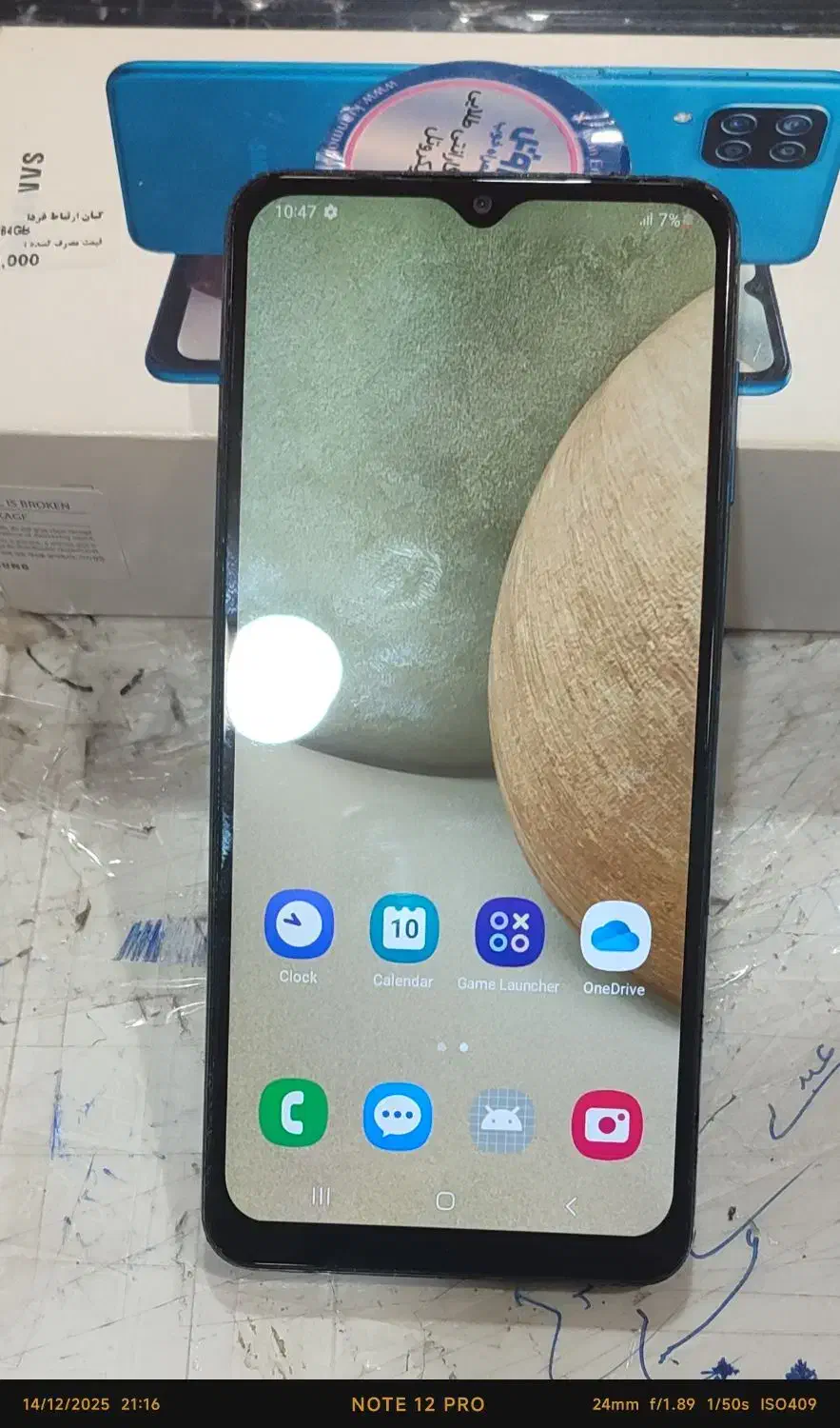 گوشی A12|موبایل|اردبیل, |دیوار