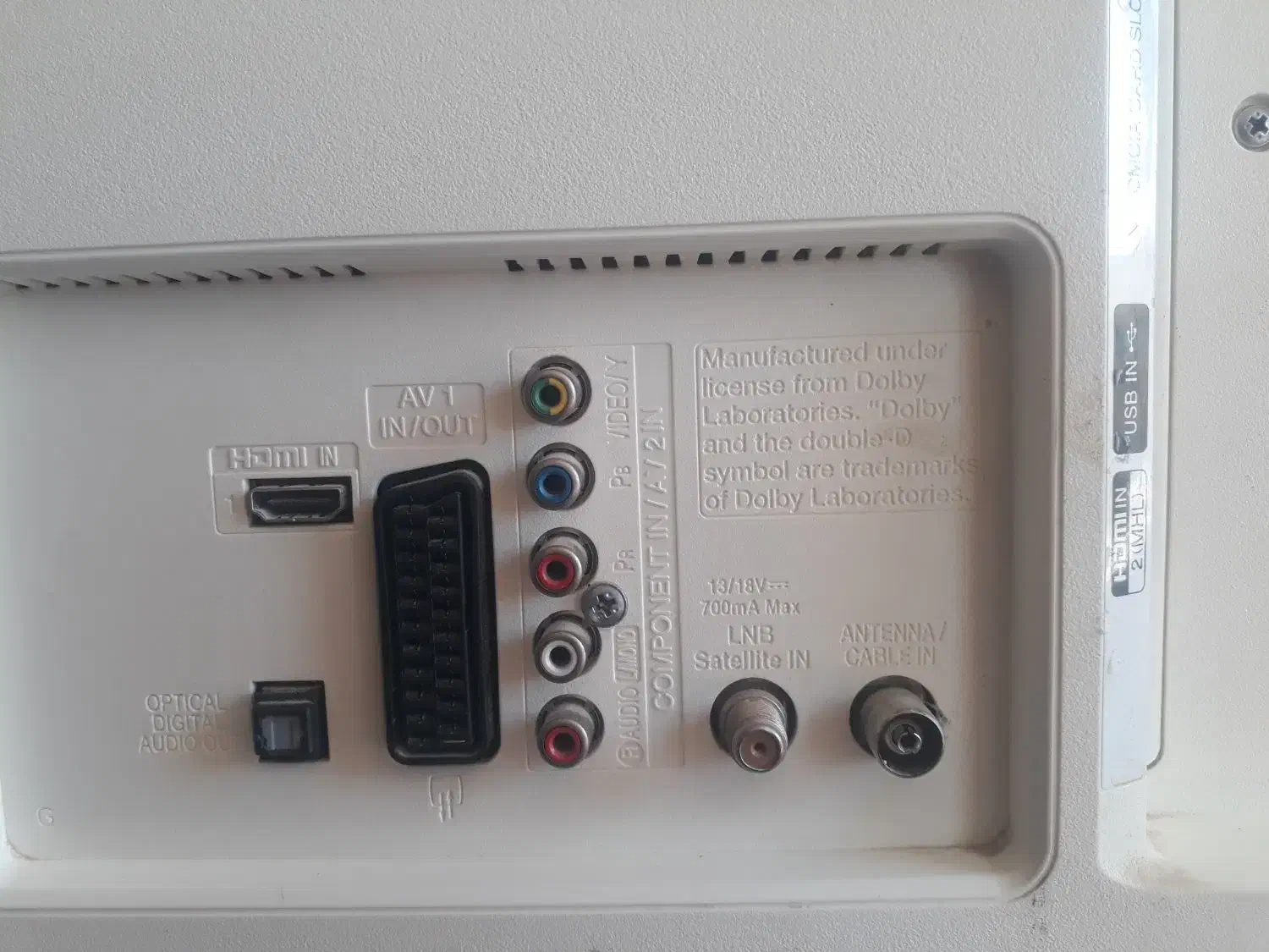 پنل شکسته|تلویزیون و پروژکتور|فیروزآباد (فارس), |دیوار