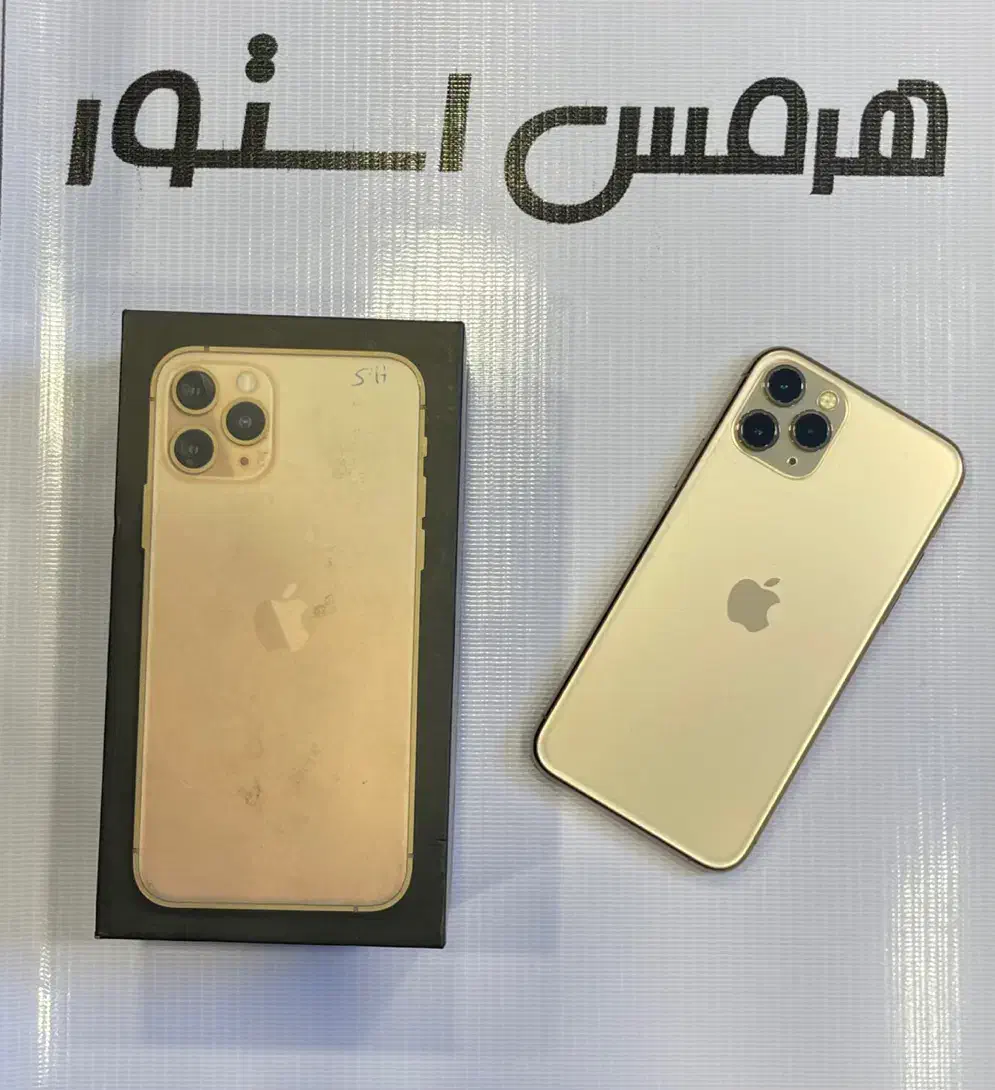 iPhone 11 Pro 256 LL/A از دم قسط و نقدی|موبایل|کرج, مهرویلا جنوبی|دیوار