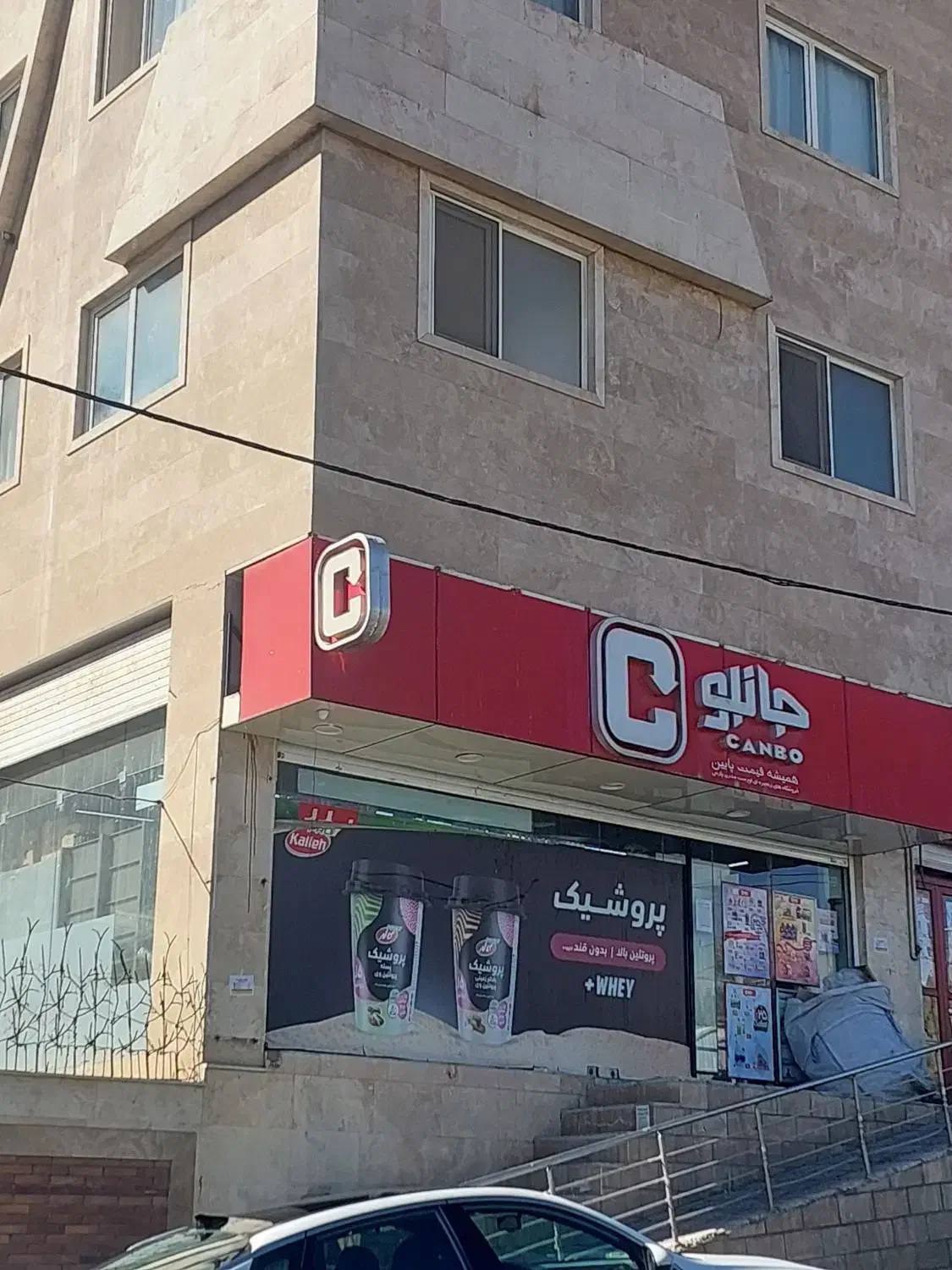 فروش مغازه ۱۰۳ متری در جنت‌آباد شمالی|فروش مغازه و غرفه|تهران, جنت‌آباد شمالی|دیوار