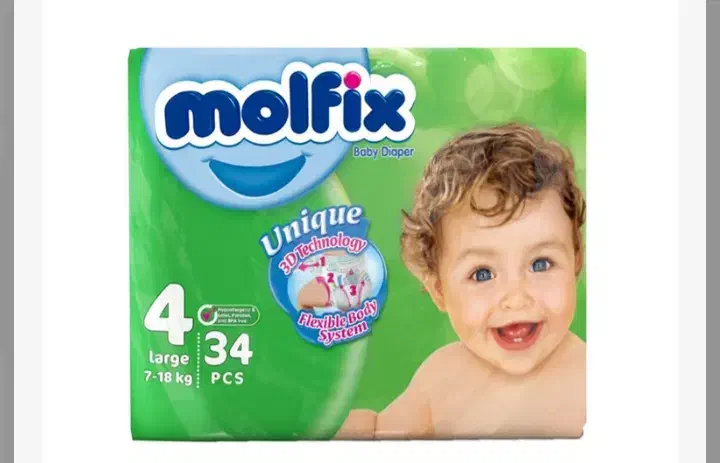 مولفیکس اقتصادی  ۴|آرایشی، بهداشتی، درمانی|اردبیل, |دیوار