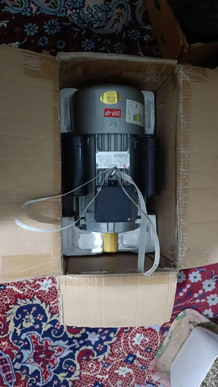 دینام کاجیلی نوه|ماشینآلات صنعتی|مشهد, ولیعصر (شهرک غرب)|دیوار