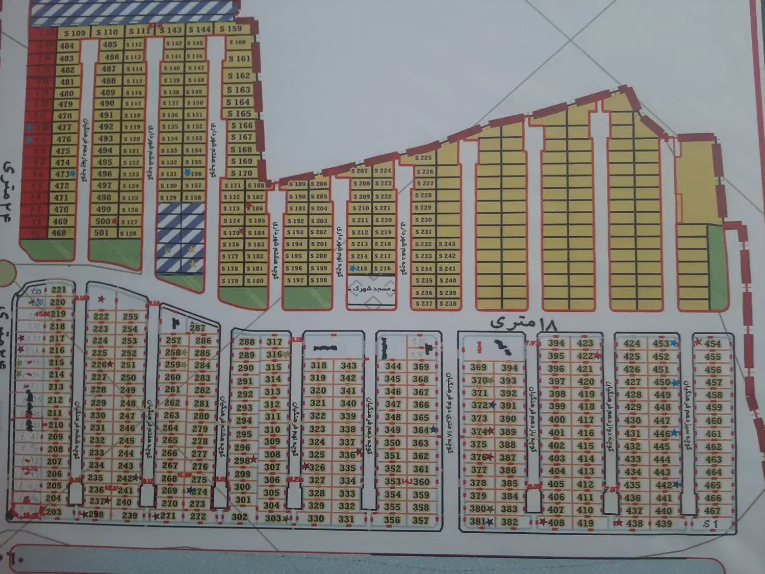 زمین فاز ۲ فرهنگیان، قطعه اس ۱۴۳|فروش زمین و ملک کلنگی|درگزین, |دیوار