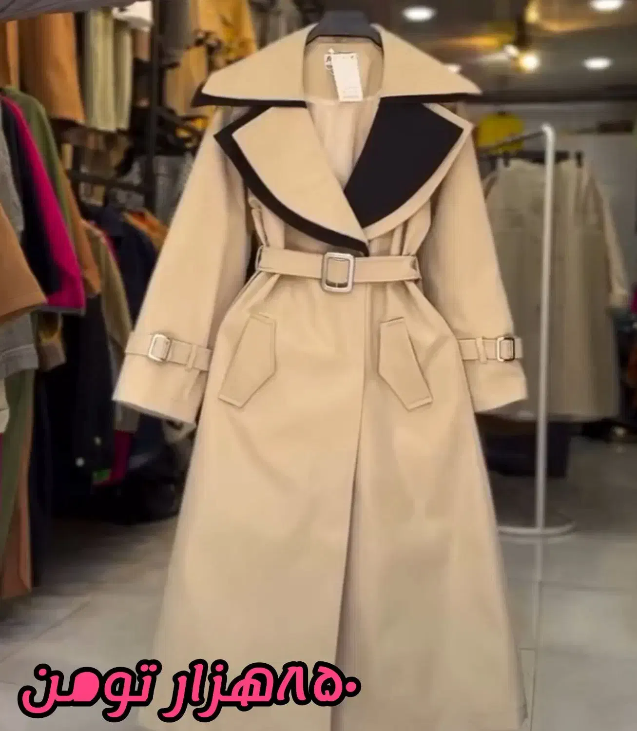 لباس های نو و سالم زیبا|لباس|مراغه, |دیوار