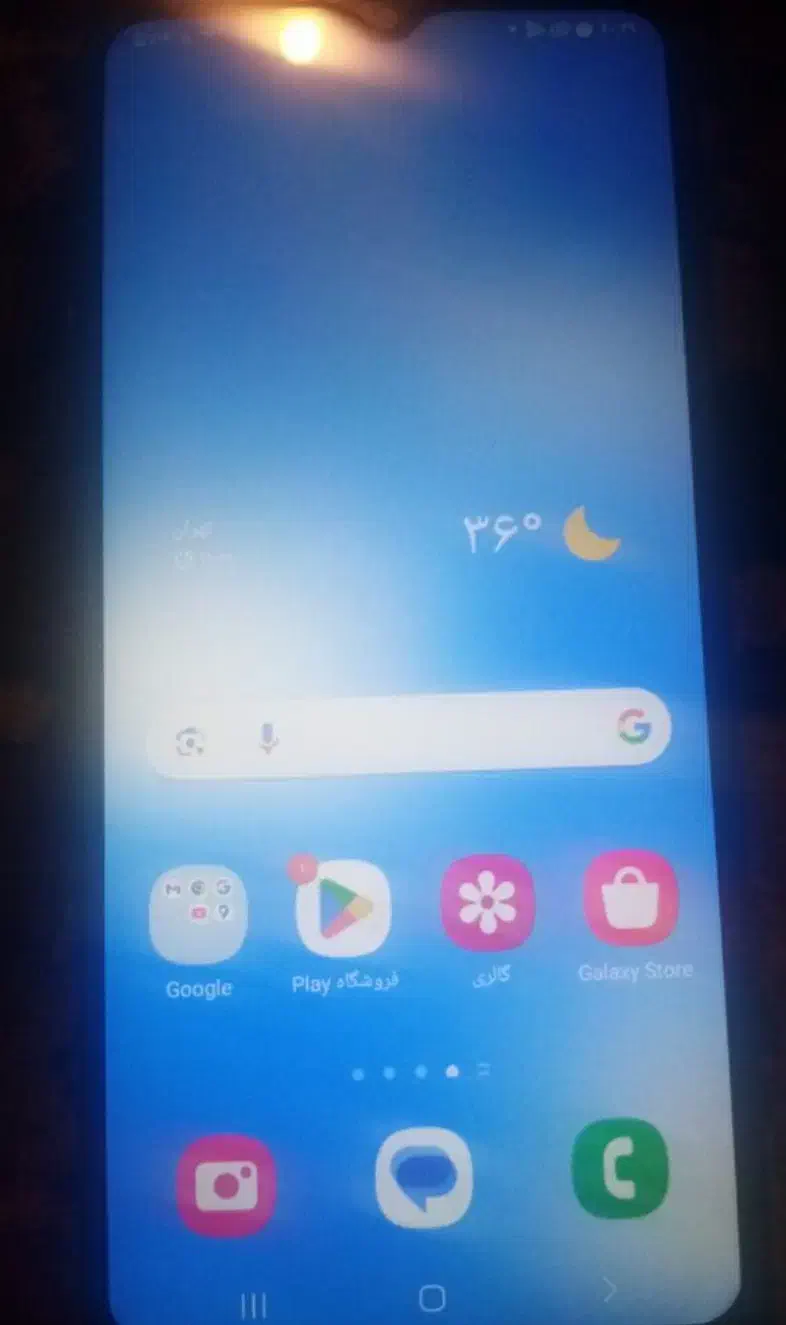 سامسونگ گلکسی M12|موبایل|سرخرود, |دیوار