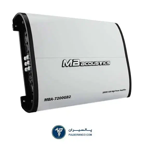 آمپیلی mb7200|سیستم صوتی خانگی|شیراز, قدوسی غربی|دیوار