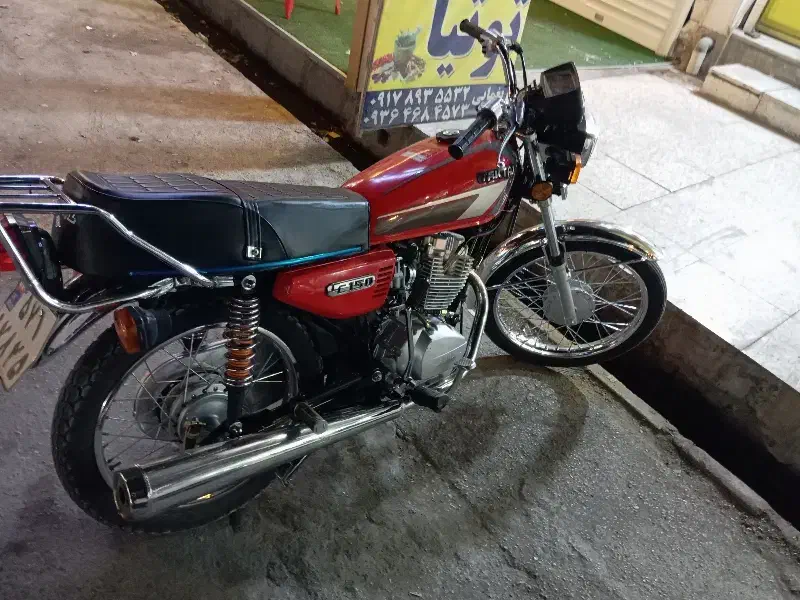 تکتاز۱۵۰|موتورسیکلت|بهبهان, |دیوار