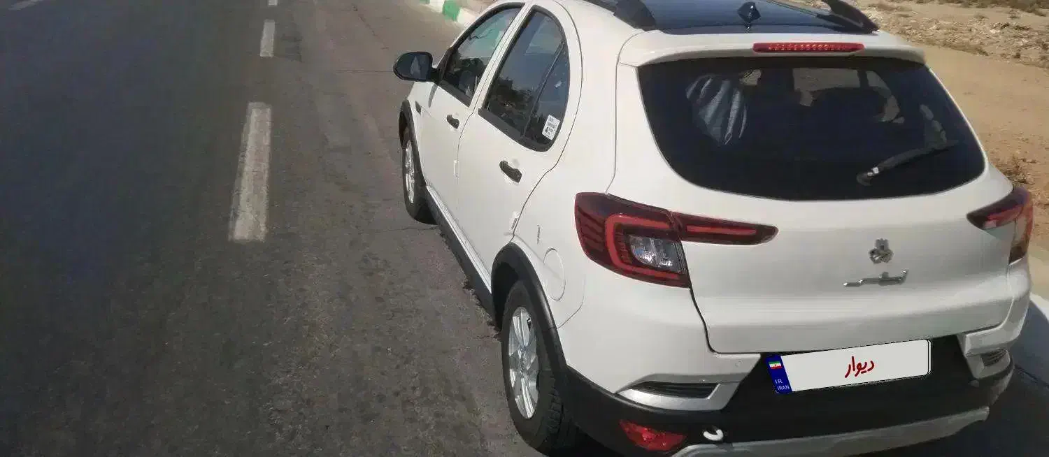 اطلس g فول|خودرو سواری و وانت|ساوه, |دیوار